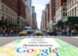 Google Maps: La Integración de Gemini AI